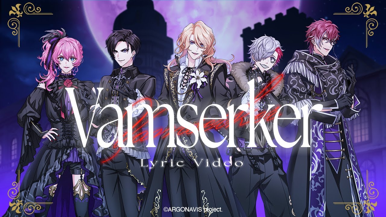 【レビューで送料無料】 Fantôme YouTube - Video Iris「Vamserker」Lyric アニメ