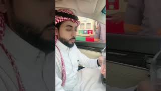 اتحداكم وش اسم الخلطة ؟؟       كريم بنزيما !