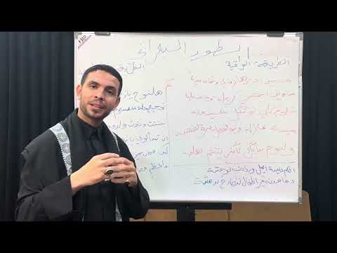 طور البحراني الفائزي 