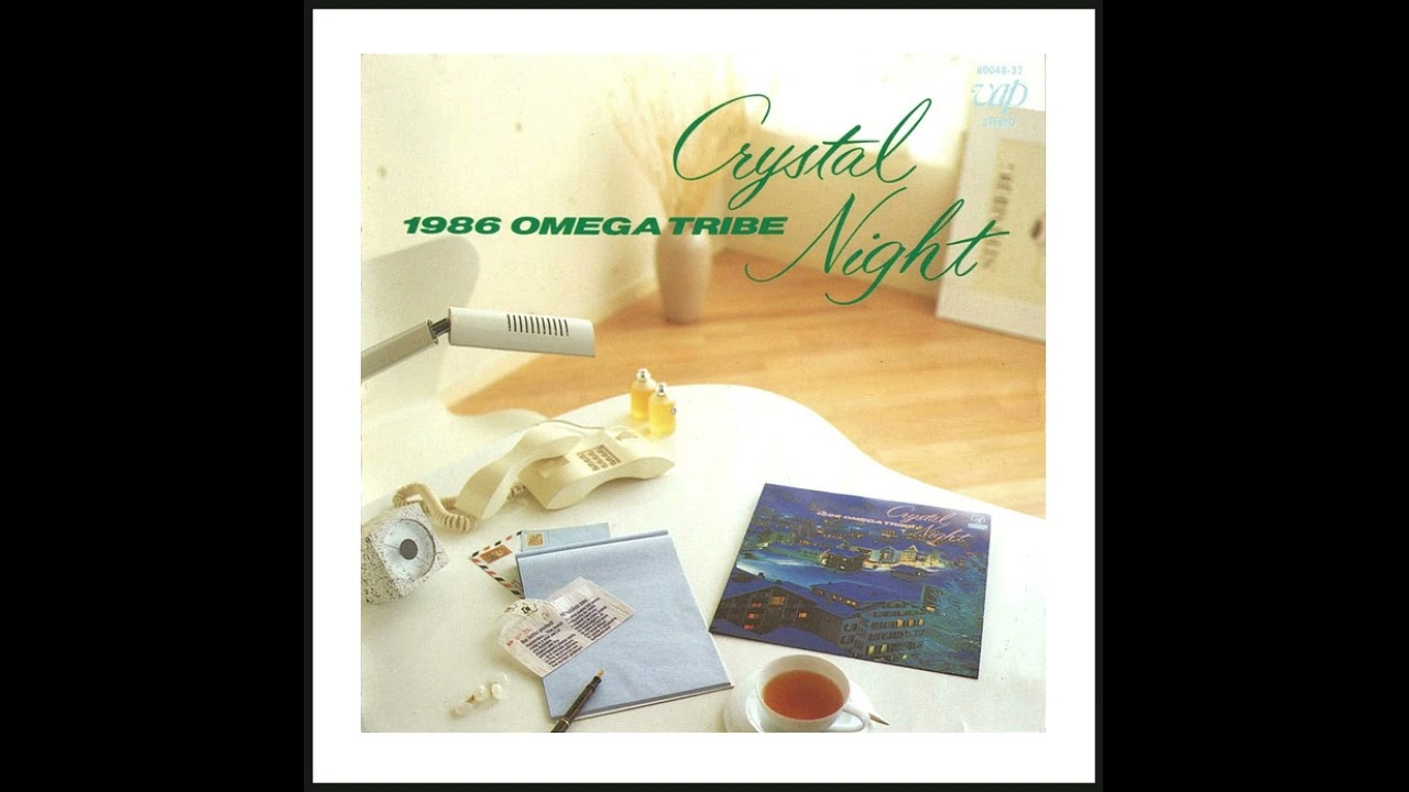 1986 Omega Tribe - Phoenix