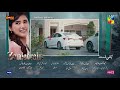 Zanjeerain Episode 07 Teaser | 14th May 2026 | ft. Sajal Aly, Ameer Gilani | HUM TV Shorts