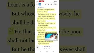 Reading scripture: Proverbs 27-29 KJV