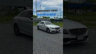MERCEDES-BENZ C220d Exclusive [W205] Facelift ปี 2019 ซีดานหรู เครื่องดีเซลสุดประหยัด ออฟชั่นจัดเต็ม