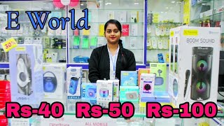 E World Low Price New Shop30% Of E World Shop