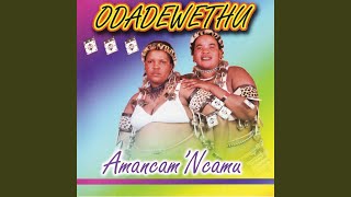 Amancam Ncamu
