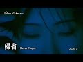 帰省~Never Forget~【中森明菜】
