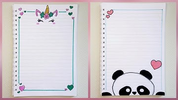 تزيين الدفاتر سهله كيوت | تزيين الدفتر يونيكورن |رسومات لتزيين الدفاتر | easy notebook border design