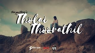 Tholai Thoorathil      Jaya Easwar Ragavan  Two Guitars  U1 Records