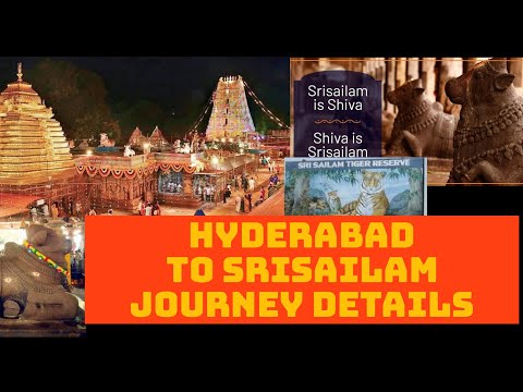 Hyderabad To Srisailam Travel Guide In Telugu | Hyd To Srisailam Bus Route | Time | Hotels