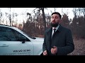 Обзор с Вячеславом Volvo XC90 Мотор Ленд Воронеж