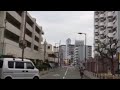 大阪 芦原橋 摂津村 同和地区