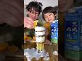 溢れ出すこの気持ちwww#shorts #singledad #シングルファザー