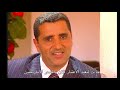    إبداعات مجموعة الفنان الكبير علي ازلماط