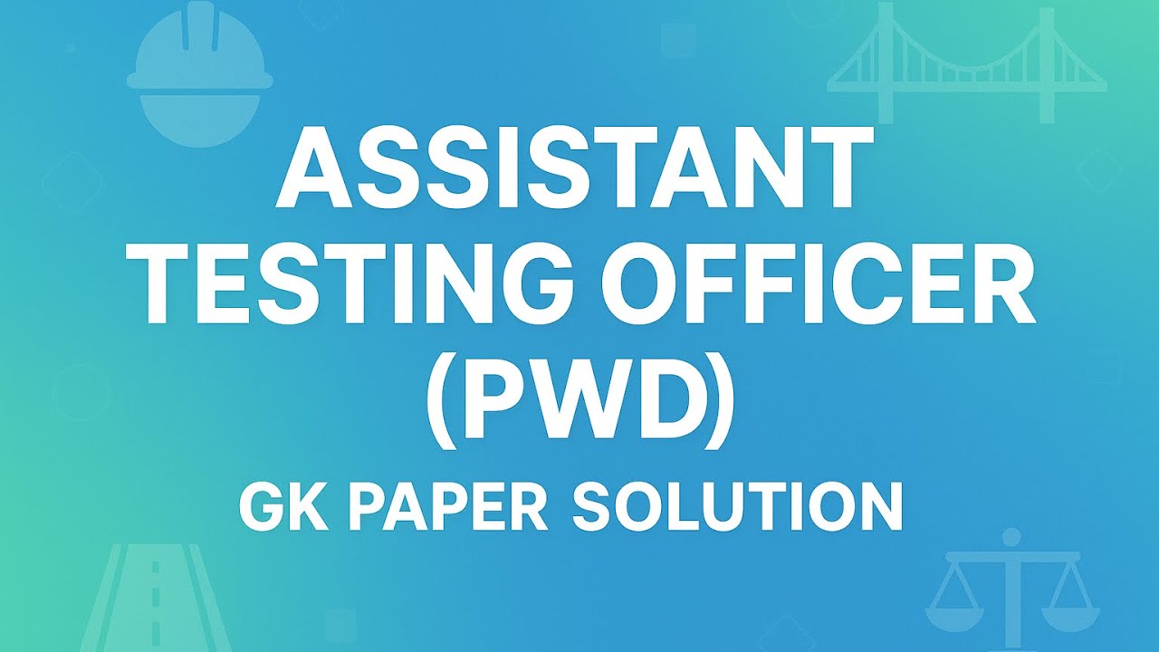  RPSC Assistant testing officer ( PWD)   || GK PAPER SOLUTION 📖📖