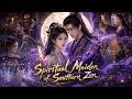 【NEW RELEASE】Spiritual Maiden of Southern Zen