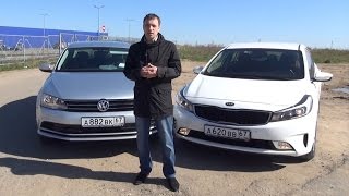 КИА ЦЕРАТО (KIA CERATO) или ФОЛЬКСВАГЕН ДЖЕТТА (VOLKSWAGEN JETTA) что же купить обзор от Энергетика