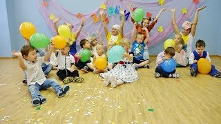 1 сентября 2018 день знаний в детском саду 1 сентября 2018 день знаний в детском саду