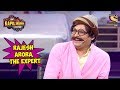 Rajesh Arora, The Expert - The Kapil Sharma Show