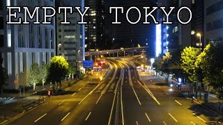 Tokyo streets closed for the Olympics closing ceremony