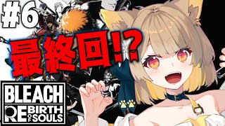 鈴日奈ちゅの / Suzuhina Chuno【ベルプロ】の配信のサムネイル画像