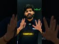 10X Study Hack 🔥 ft Prateek Sir | IIT Motivation Status #shorts #iitbombay