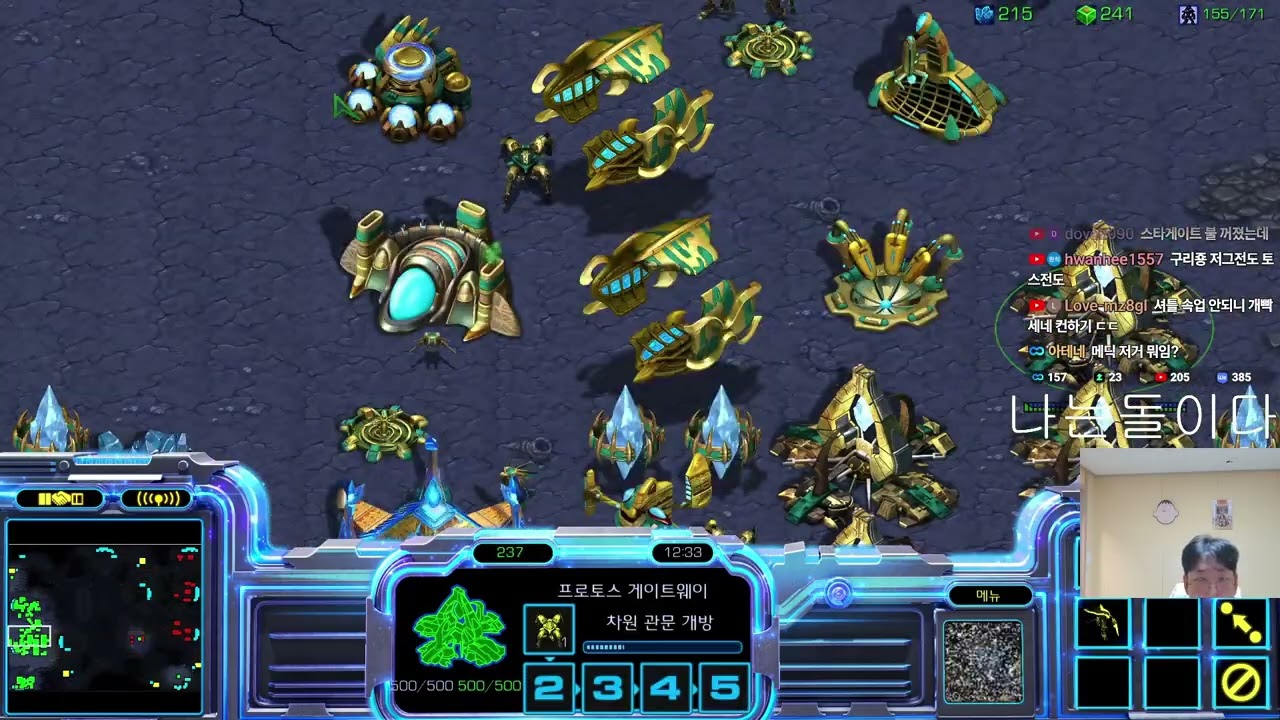 【12.1.26】 SC:R 1v1 (FPVOD) SnOw (P) vs Queen (Z) 【New Map: Jane Doe】