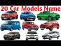 20 कारों के नाम | Learn 20 Car Models Name in English &amp; Hindi | Kids Educational Video