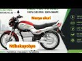 Menya ukuri kubivugwa Moto za TVs ntazo ntagahunda ni ikinyoma #subscribe#like# nigenzi cyane 