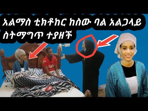 ቪዲዮ: አልማዝ ከሐሰተኛ ድንጋይ እንዴት እንደሚነገር