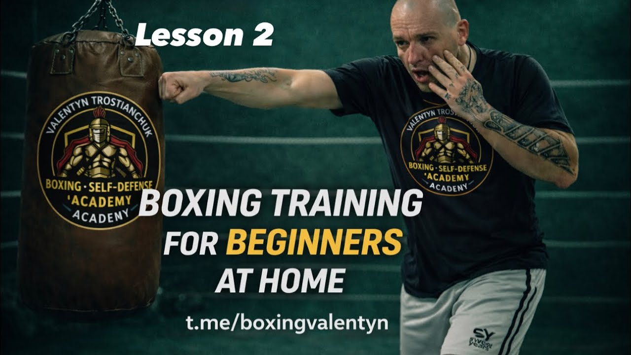 Beginner Boxing Training at Home – Lesson 2. - YouTube