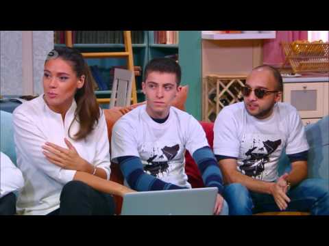 ახალგაზრდები ნიუტონის კანონის წინააღმდეგ