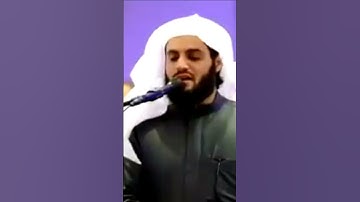 وَكُلًّا نَّقُصُّ عَلَيْكَ مِنْ أَنبَاءِ الرُّسُلِ مَا نُثَبِّتُ بِهِ فُؤَادَكَ - القارئ رعد الكردي