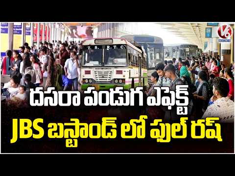 Dussehra Festival Rush at JBS Bus Stand as People Head to Hometowns | V6 News - V6NEWSTELUGU