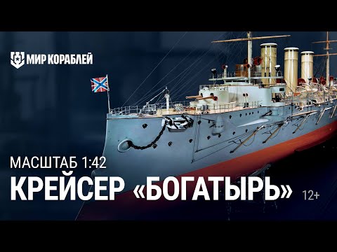 Бейне: Шифрден шығарылған ром нені білдіреді?