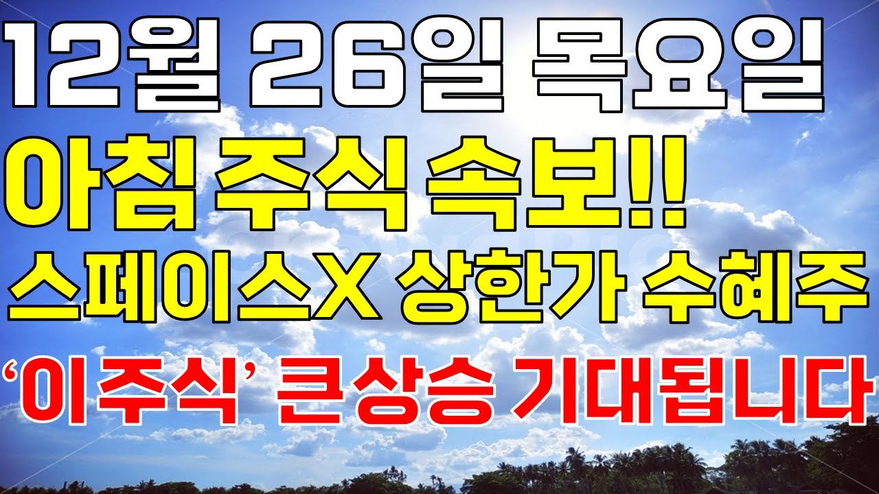 아주IB투자, 왜 사야 할까? 조매니저 전문가의 추천 이유, 주가 전망, 목표가를 확인하고 투자 전력에 활용하세요! | 리틀비프로젝트