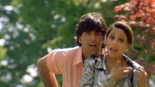 Ab Tere Dil Mein 🥰🥰🥰🥰 screenshot 1