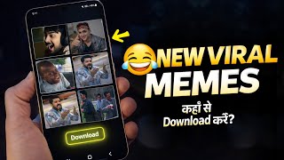 New Viral Memes Kaha Se Download Kare? | Best Meme Apps 2026 🔥 screenshot 4