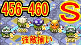 祝アップデート スパボリセット ニャースは大丈夫 アローラポケモンがオープニングに ポケとる実況 Youtube