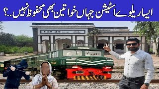 Lost Tracks Exploring Pakistan's Abandoned Railway Station | pakistan railway | kgf 4