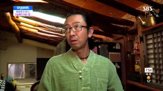 토요특집 모닝와이드 131005 다시보기 #1(3)