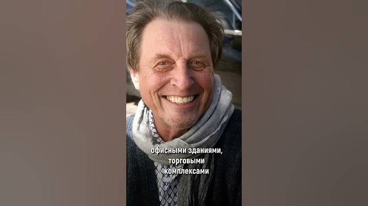 Отец Илона Маска #SmapseEducation #Shorts