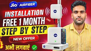 Jio AirFiber FREE में कैसे लगवाएं? Get Unlimited Data + 15 OTT Apps & 1000+ Live TV Channels