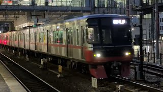 ●20260821 3300×3150系 発車 ＠東岡崎