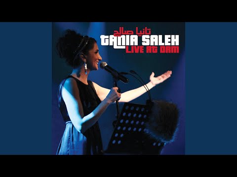 حشيشة قلبي Hashishet Albi Live