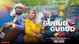 Gubud Gubud Full Video New Santali Video 2026 Jayanti Suresh Santali Video 2026