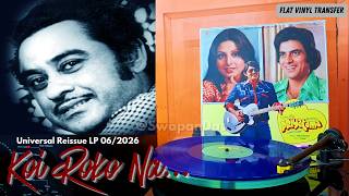 Kishore Kumar – Koi Roko Na | Priyatama (1977) | Rajesh Roshan | Rare LP Vinyl Rip
