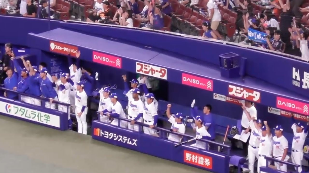 ライデルキラー細川成也  9回裏にドラマが！ライデルから同点2ランHRの瞬間のドラゴンズベンチ　　中日ドラゴンズVS読売ジャイアンツ　2025/07/31