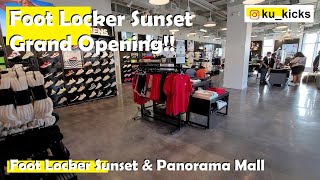 Checkin' Out The Foot Locker Sunset Grand Opening!! - YouTube