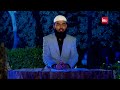 Aadhi dhoop aur aadhi chaav me na baithe by adv faiz syed irctv