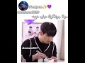 حياة جونغكوك عباره عن      